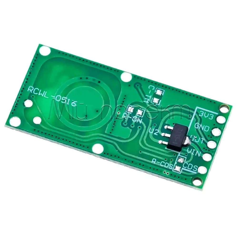 Микроволновый датчик движения RCWL-0516 Киев - изображение 1