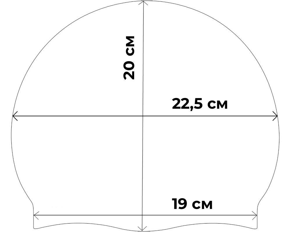 Доросла шапочка для плавання Renvo Amboni Синій Уні OSFM (2SC200-04) Киев - изображение 5