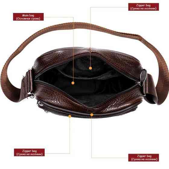 Мессенджер-сумка для повседневного использования, Мужские сумки через плечо, Легкая сумка-мессенджер FU-91 Ивано-Франковск