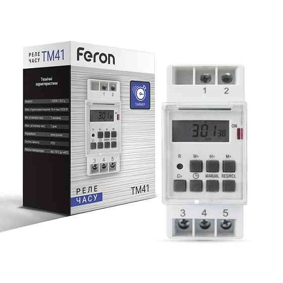 Реле часу Feron TM41 Харьков