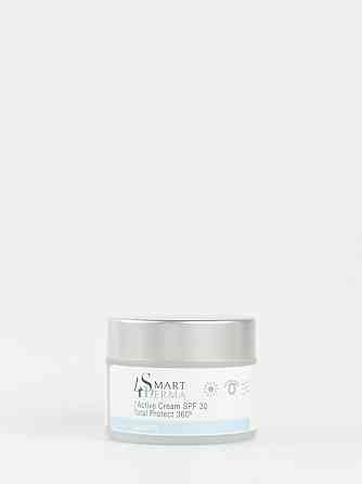 Smart4Derma Aquagen Екстразволожувальний крем із церамідами SPF 30 для сухої та нормальної шкіри, 50 мл Дніпро