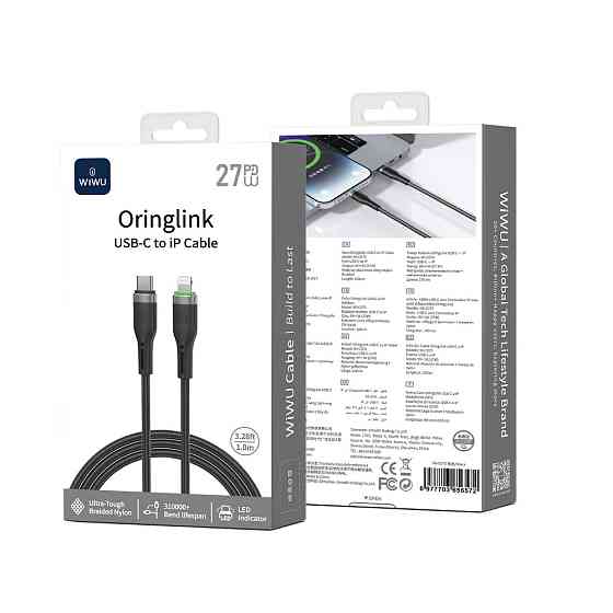 Кабель WIWU 27W OringLink Series Nylon Braided Cable Wi-C070 C-L 1M Одесса