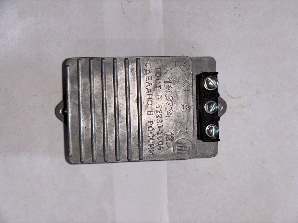 Комутатор безконтактний ГАЗ, ЗІЛ. 131.3734. Харків - фото 1