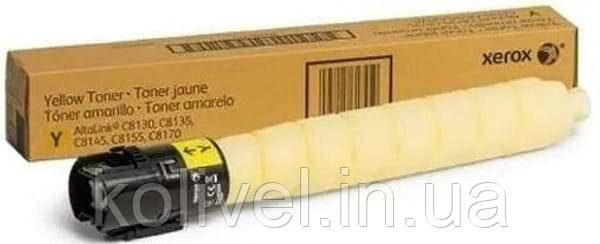Тонер картридж Xerox AL C8145/C8155/C8170 Yellow (28 000 стр) Киев - изображение 1