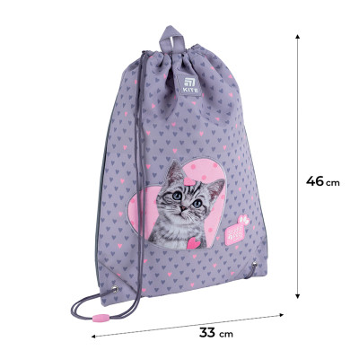 Сумка для взуття Kite 600M SP-3 Studio Pets (SP25-600M-3) Вінниця - фото 2