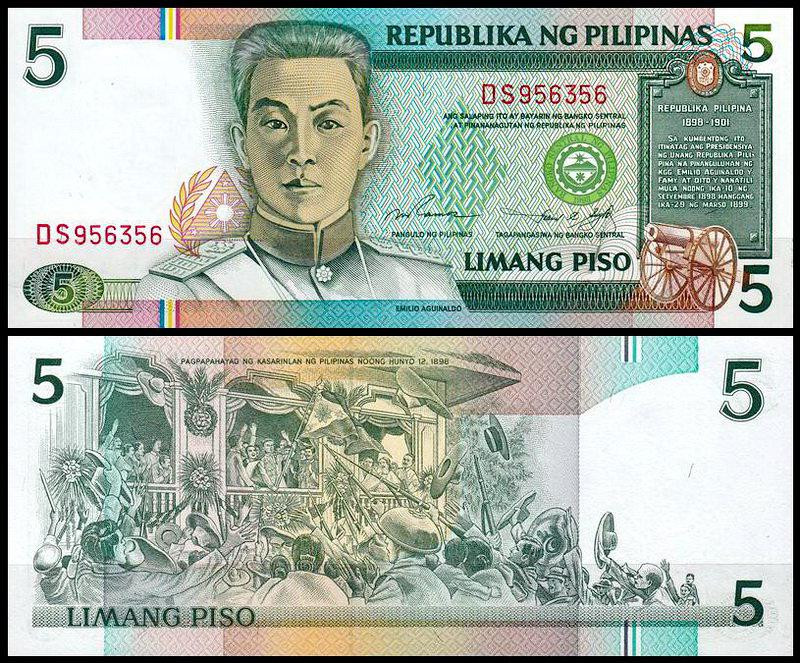 Филиппины / Pilipinas 5 piso 1993 UNC Полтава - фото 1