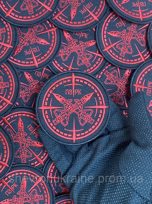 Шеврон ПЗРК (Форма круг. На липучке) Размер 8см Киев - изображение 6