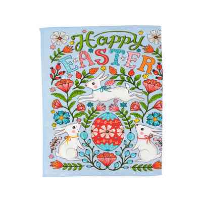 Рушник Руно Набір вафельних Великодні Зайчики з писанкою блакитний 45х60 см 3 шт (710Т_ Великодні Зайчики з писанкою блакитний) Вінниця