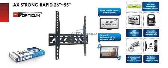 Кронштейн для телевизора AX Strong Rapid 26-55 Винница