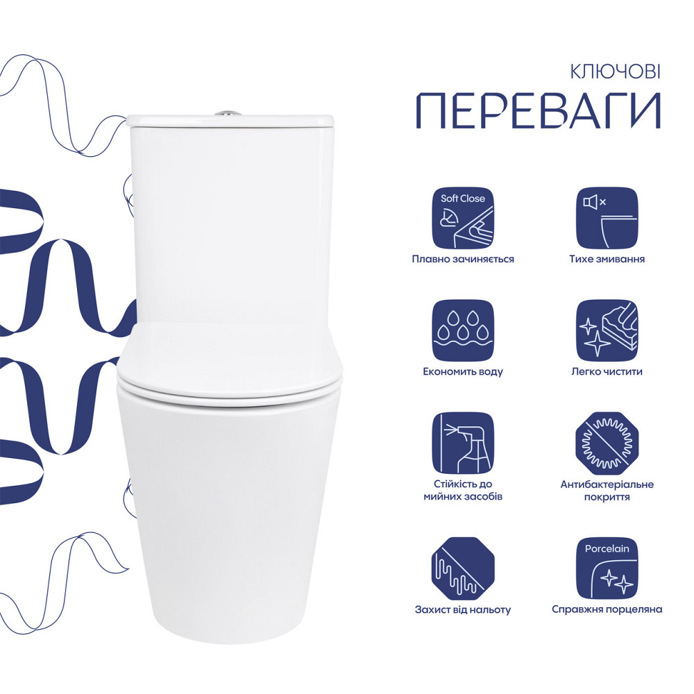 Унітаз підлоговий Qtap Arvin Ultra Quiet 630×350×795 мм із сидінням Soft-close, White QTARV27W49259 Київ - фото 3