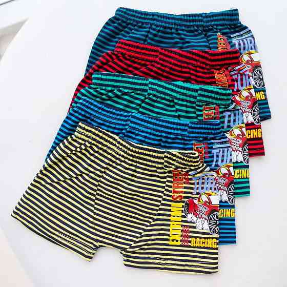 Боксеры подростковые для мальчика - полосатые. Набор из 5 шт. Nicoletta 41395 12-13 Киев