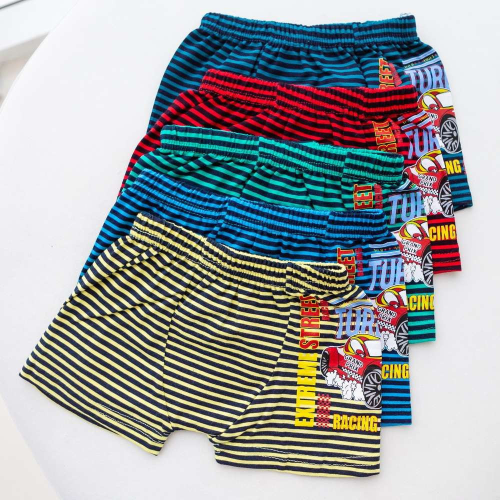 Боксеры подростковые для мальчика - полосатые. Набор из 5 шт. Nicoletta 41395 12-13 Киев - изображение 1