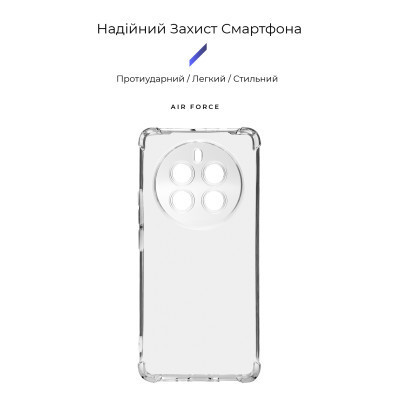 Чохол до мобільного телефона Armorstandart Air Force Realme 12 Pro / 12 Pro+ Camera cover Transparent (ARM74722) Вінниця - фото 3