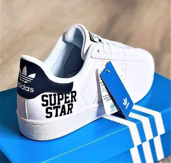 Кроссовки Adidas Superstar Белые Адидас Суперстар Мужские (размеры: 41,42,43,44,45,46) Днепр