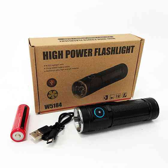 Фонарик светодиодный для туриста W5184-6XHP360, Перезаряжаемый ручной фонарь, Фонарь военный зсу YX-21 Львов