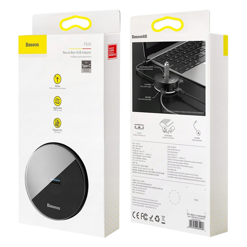 HUB адаптер Baseus Round Box USB3.0 to 1USB 3.0+3USB 2.0 CAHUB-F01 (Чорний) Николаев - изображение 10
