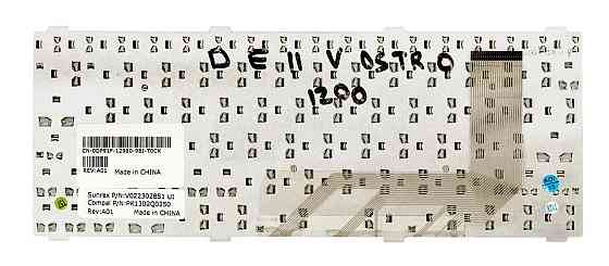 Клавиатура для ноутбука Dell Vostro (1220) White, RU Вінниця