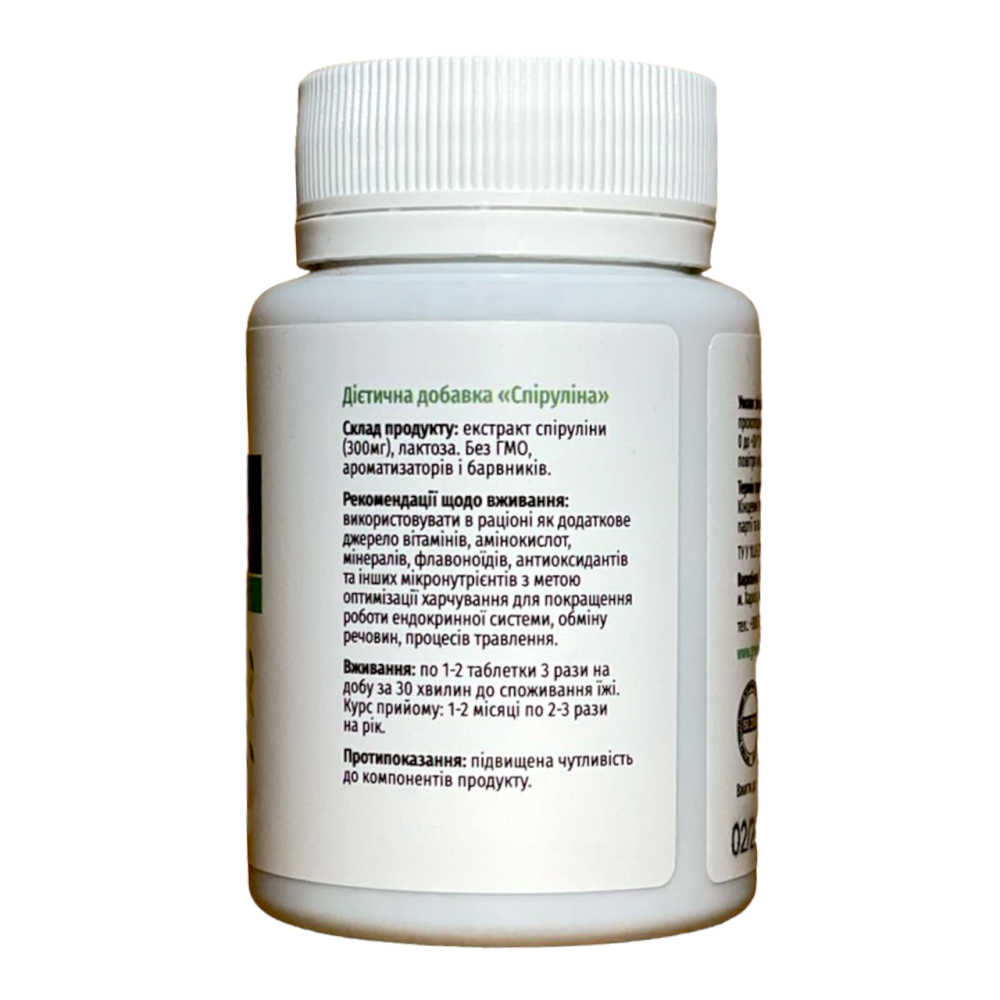 Спіруліна / ТМ Грін-Віза / 60 таблеток Киев - изображение 3