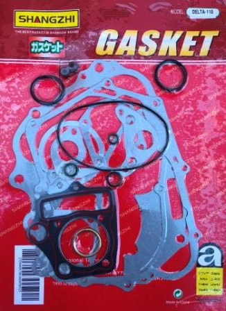 Прокладки двигуна набір мопед Дельта 100 Мукачево - фото 1