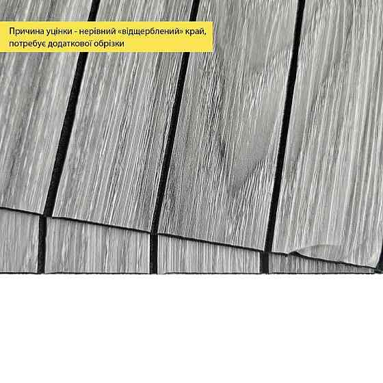 УЦЕНКА. Покрытие настенное виниловое 3D рейки SW-00002969 Киев