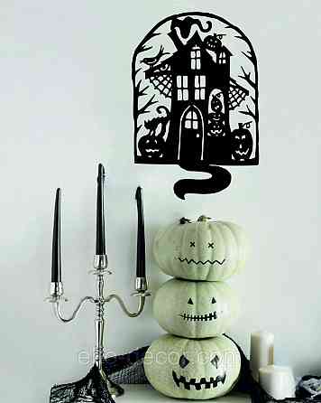 Декоративне настінне Панно «Замок», Декор на стіну 70*47 см, Чорний Київ