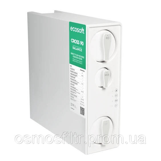 Компактний розумний фільтр зворотного осмосу CROSS90 Balance (MO3600MPECO) Київ - фото 2