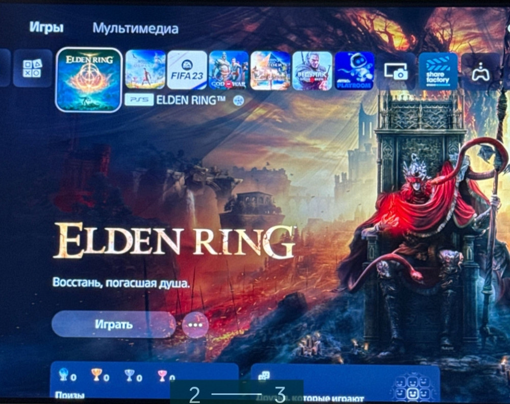 Игра Elden Ring PS5. Киев - изображение 2