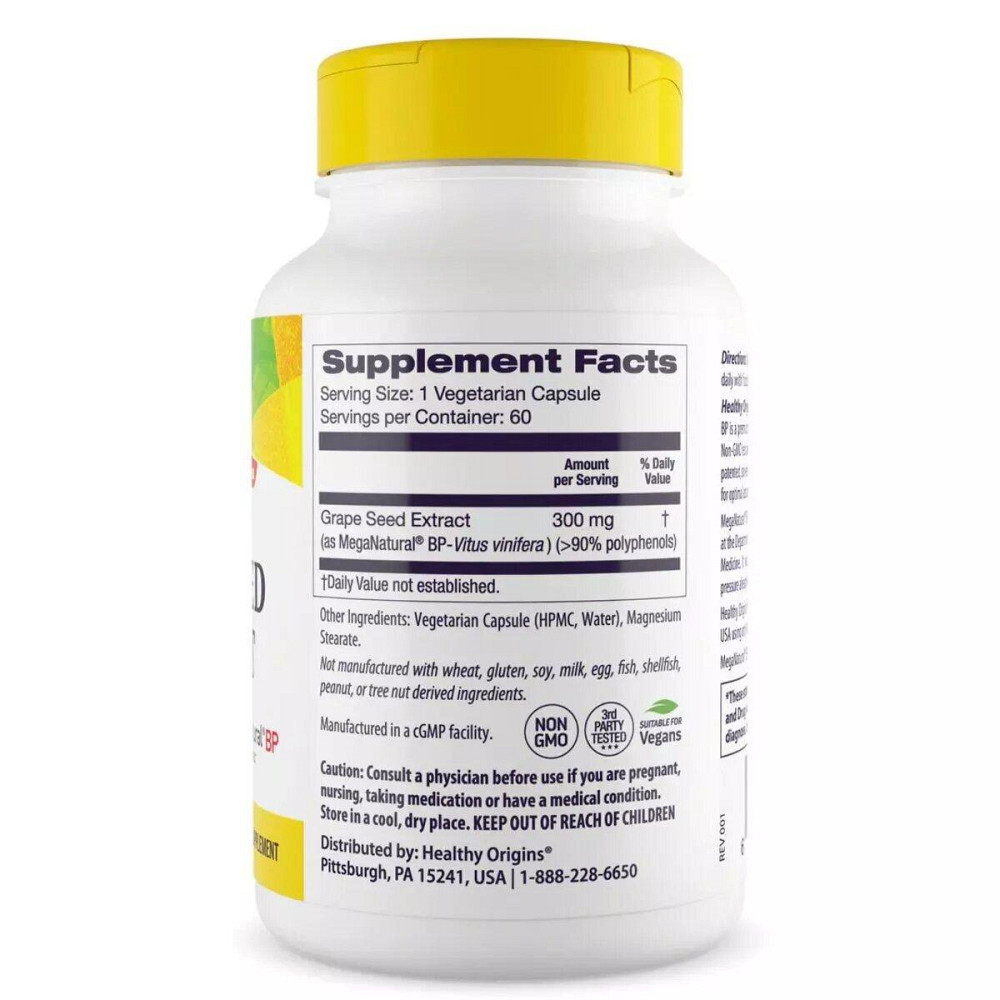 Екстракт виноградних кісточок Healthy Origins Grape Seed Extract 300 мг 60 кап Київ - фото 2