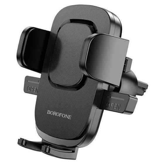Автомобильный держатель крепление подставка для телефона смартфона BOROFONE BH69 на вент решетку цвет черный Одесса