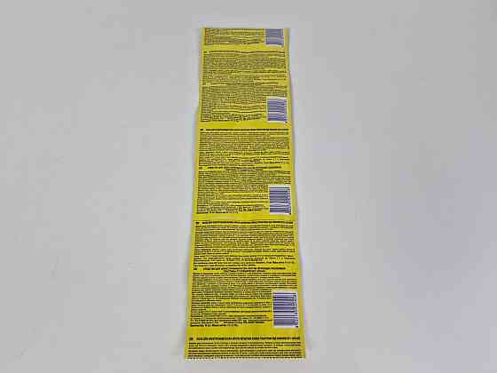 Таблетка Picnic от комаров (1 пачка) Харків