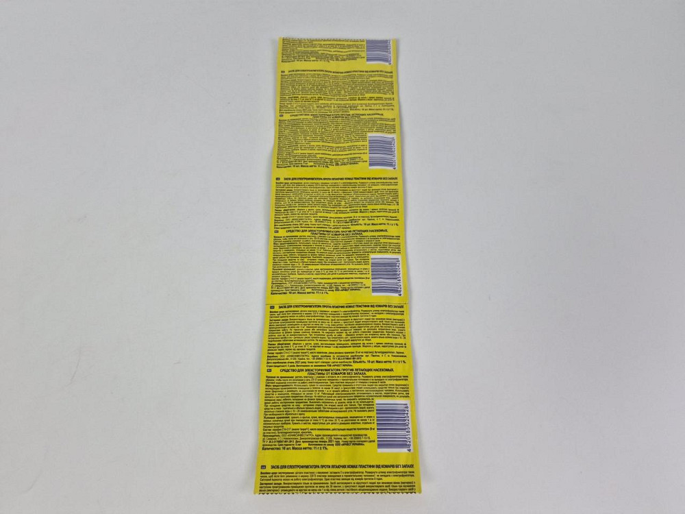 Таблетка Picnic от комаров (1 пачка) Харків - фото 2