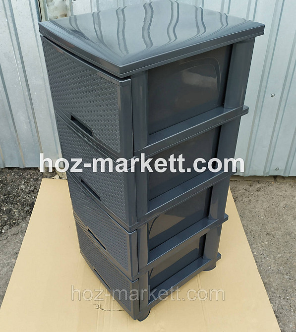 Комод пластиковий тумбочка на 4 ящики ротанг граніт антрацит тнмно - сірий Харків - фото 4