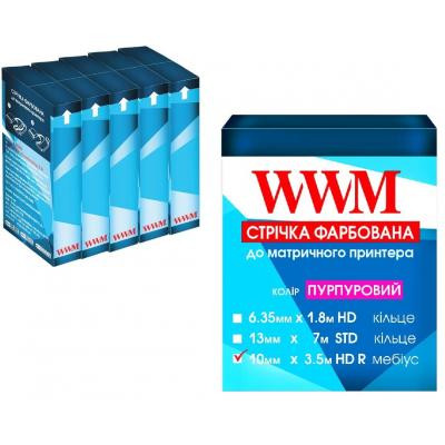 Стрічка до принтерів 10мм х 3.5м HD п. Purple*5шт WWM (R10.3.5HPR5) Вінниця - фото 1