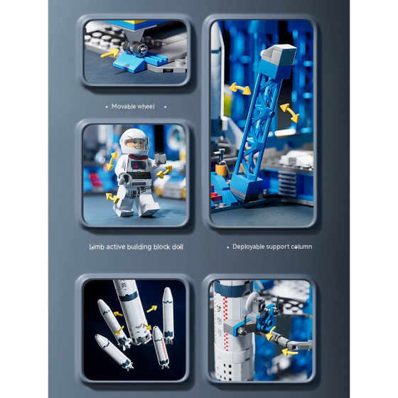 Конструктор LeleBrother космічний шатл, 458 деталь Київ