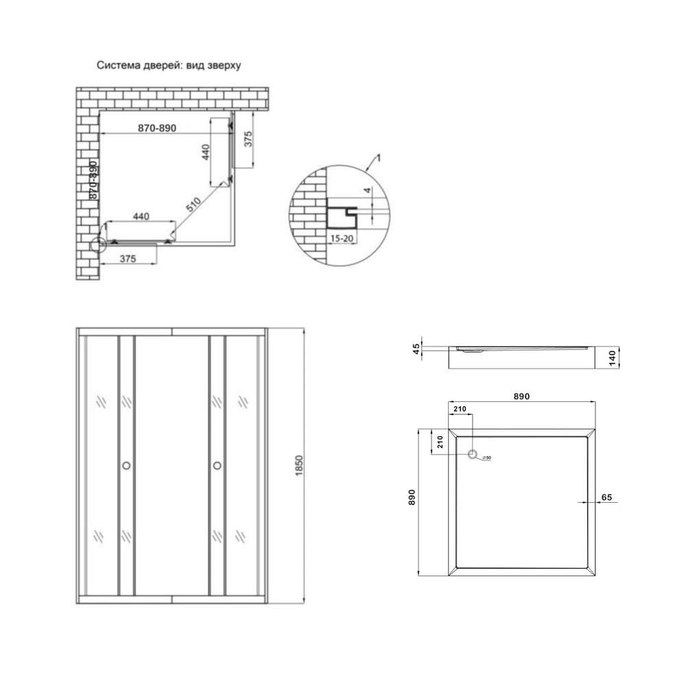Lidz Набір: Душова кабіна Wawel SC90x90.SAT.LOW.DGR, квадратна, скло тоноване 4 мм + Душовий піддон Kapielka ST90x90x14 Київ - фото 2