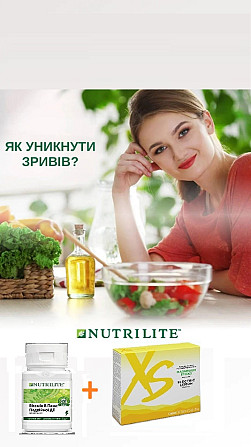 XS™ Магній у пакетиках-стіках Винница - изображение 4