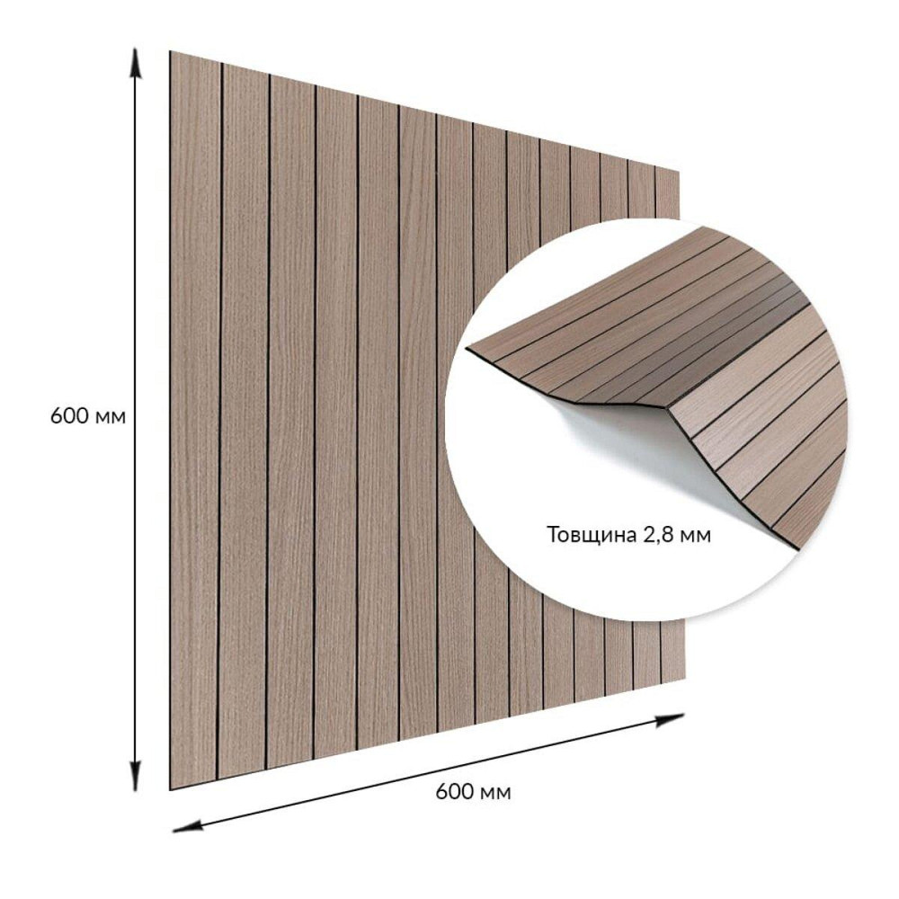 Вінілове самоклеюче 3D покриття Тік горіховий Київ - фото 3