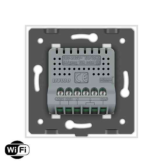 LIVOLO Розумний сенсорний Wi-Fi прохідний/перехресний вимикач 2 сенсора LIVOLO білий матове скл Коломыя