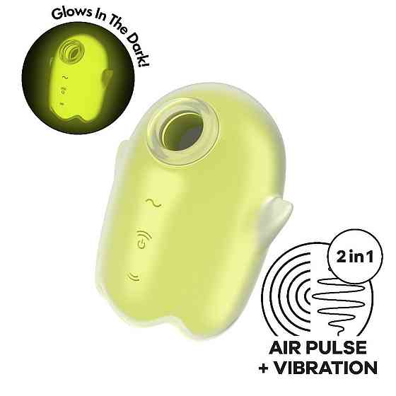 Вакуумний кліторальний стимулятор з вібрацією Satisfyer Glowing Ghost Yellow, світиться в темряві Sex Aura Київ