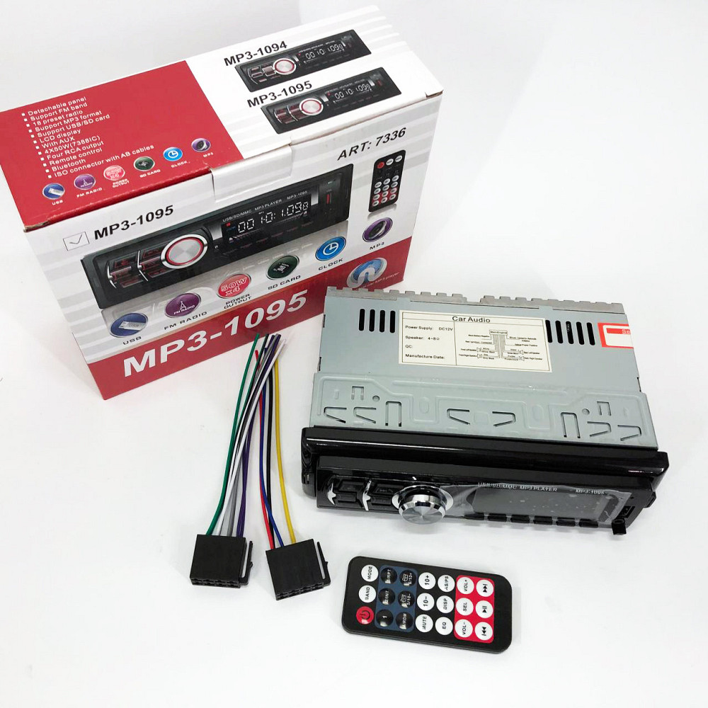 Авто магнітофони MP3 1095/7336 BT ISO, Бюджетна автомагнітола 1 din, Штатна автомагнітола HI-161 для машини Київ - фото 10