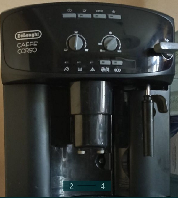 Кофемашина: Delonghi Харьков - изображение 2