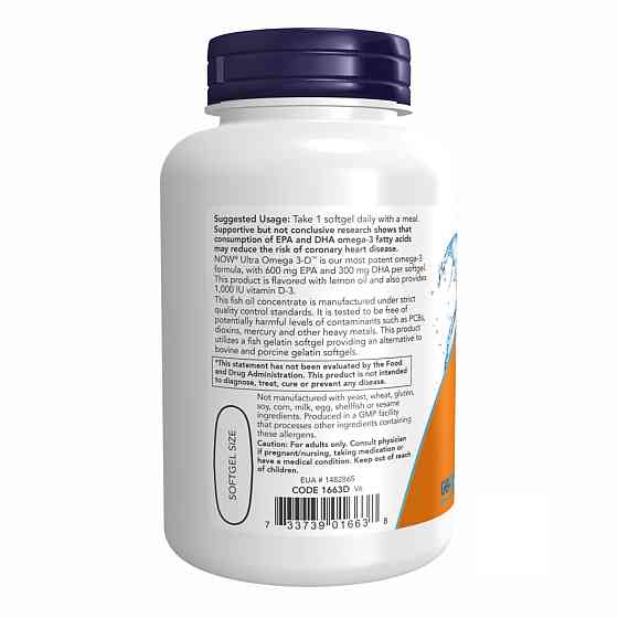 Ultra Omega 3-D Softgels - 90 fsg Луцк