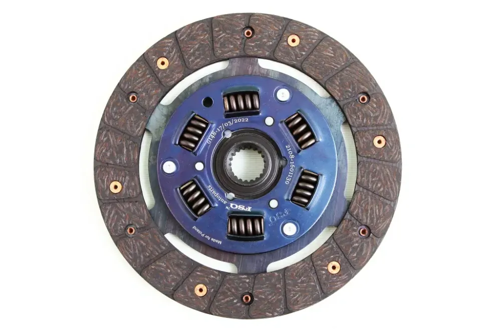 Диск сцепления 2109 FSO Винница - изображение 2