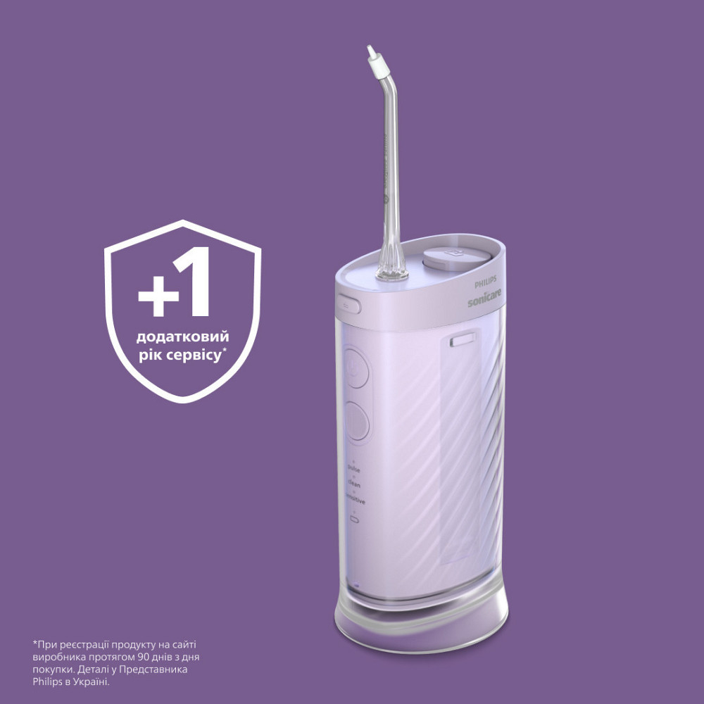 Іригатор Philips HX3333/23 ( 10617 ) Харків - фото 15