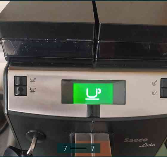 Кавомашина SAECO Lirika. Київ