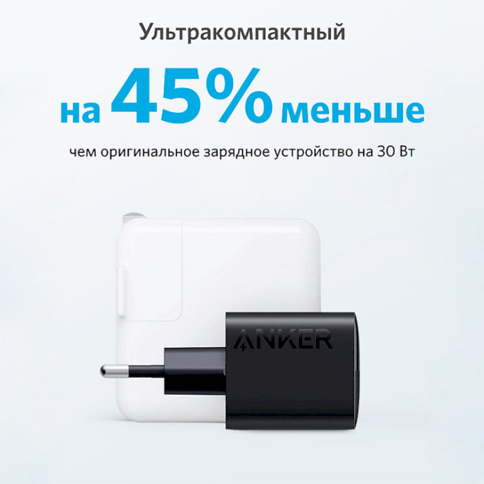 Мережевий зарядний пристрій Anker PowerPort 323 Black (A2331G11) ( Чорний ) Харьков - изображение 5