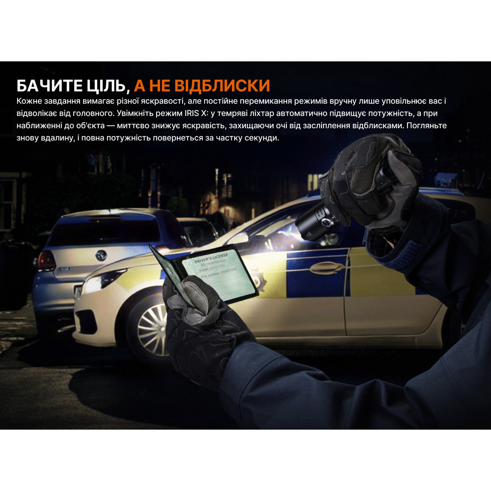 Ліхтар тактичний Fenix TK15R Вінниця - фото 8