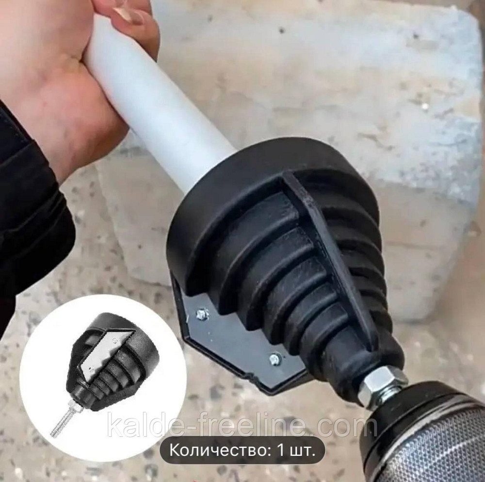 Инструмент для снятия фаски для пластиковой трубы под дрель Харків - фото 9