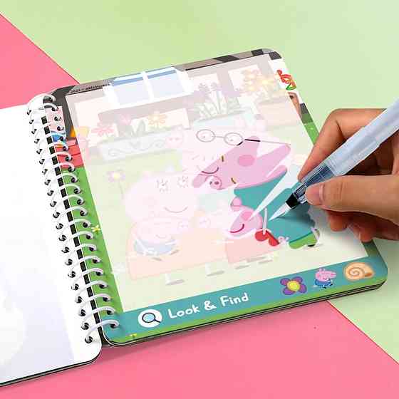 Детская водная раскраска 