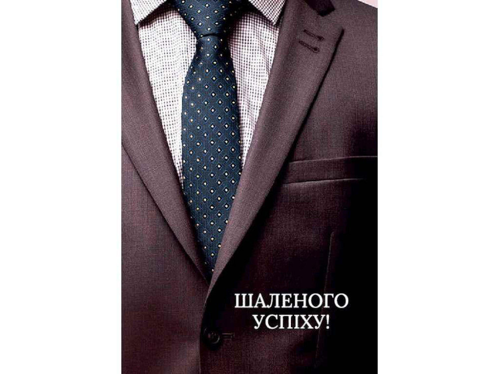 Мини открытка 95х65мм 10шт/уп No240БН ТМ УПАКОВКИН Киев - изображение 1